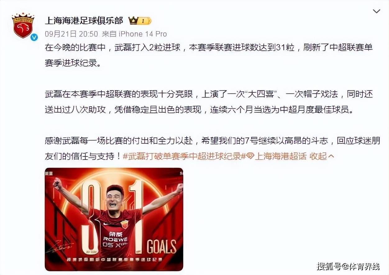 中超球队新赛季转会引援，谁来说的作用好，哈维等外援引进到来的简单介绍